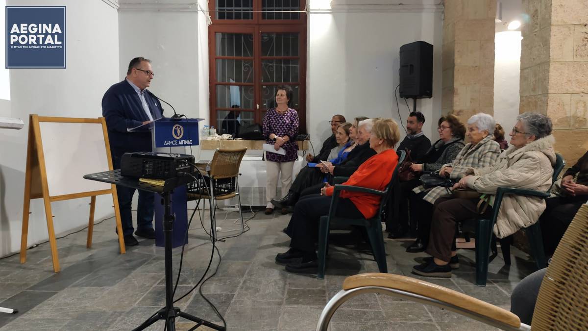 Την βραδιά προλόγισε η αντιπρόεδρος του Συλλόγου κ. Ολυμπία Χαλδαίου.