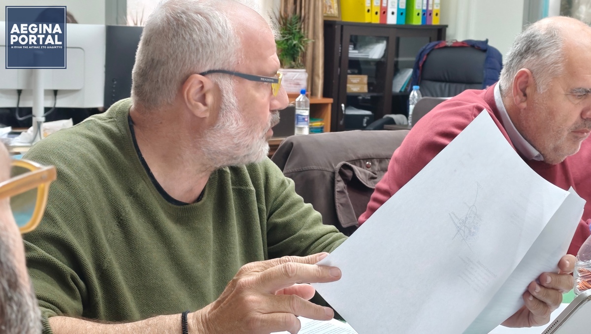 Τον πολυετή προγραμματισμό προσλήψεων προσωπικού για την περίοδο 2027–2030 ενέκρινε ομόφωνα η Δημοτική Επιτροπή Αίγινας