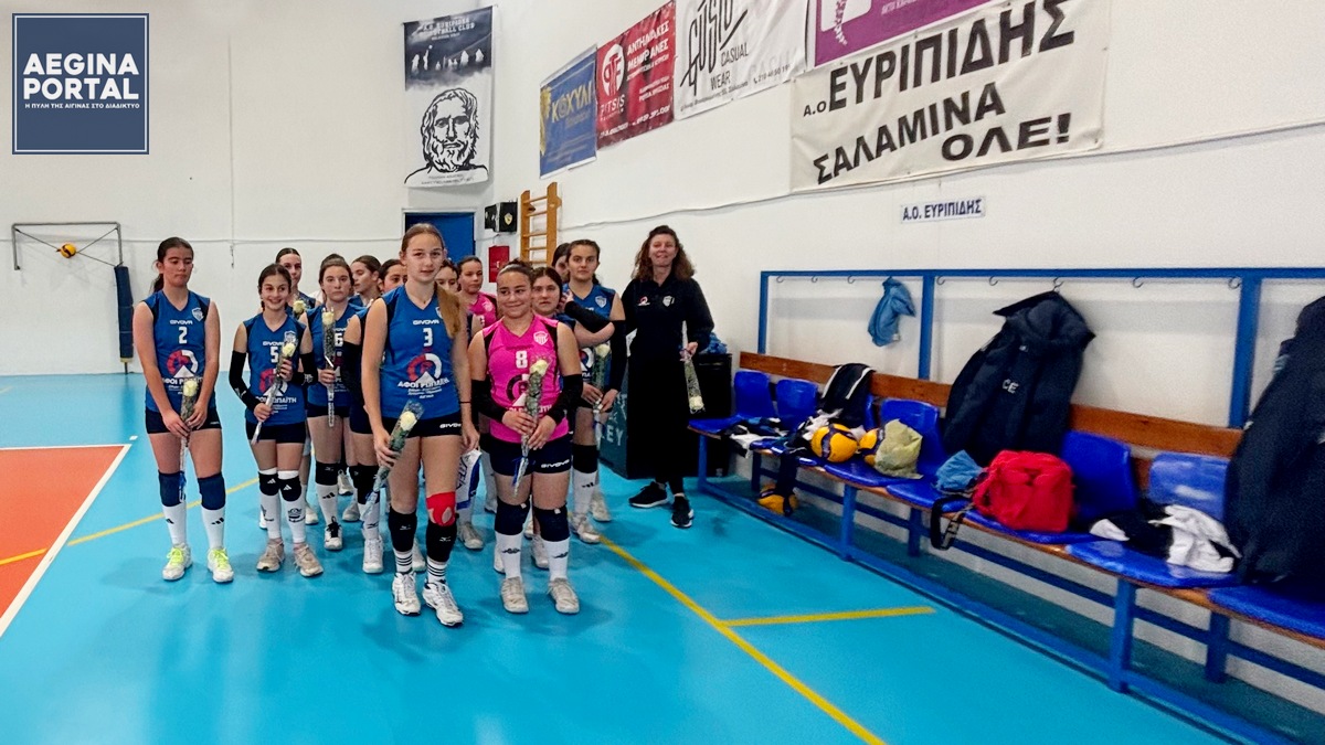 Ο Σαρωνικός τίμησε την Εύα Πετροχείλου. Στην 7η αγωνιστική των Κ-16 των κοριτσιών της ΕΣΠΕΔΑ, Α.Ο. Τελαμών - Α.Ο.Α. Σαρωνικός 3-0 σετ και πρόκριση στην Β’ φάση.