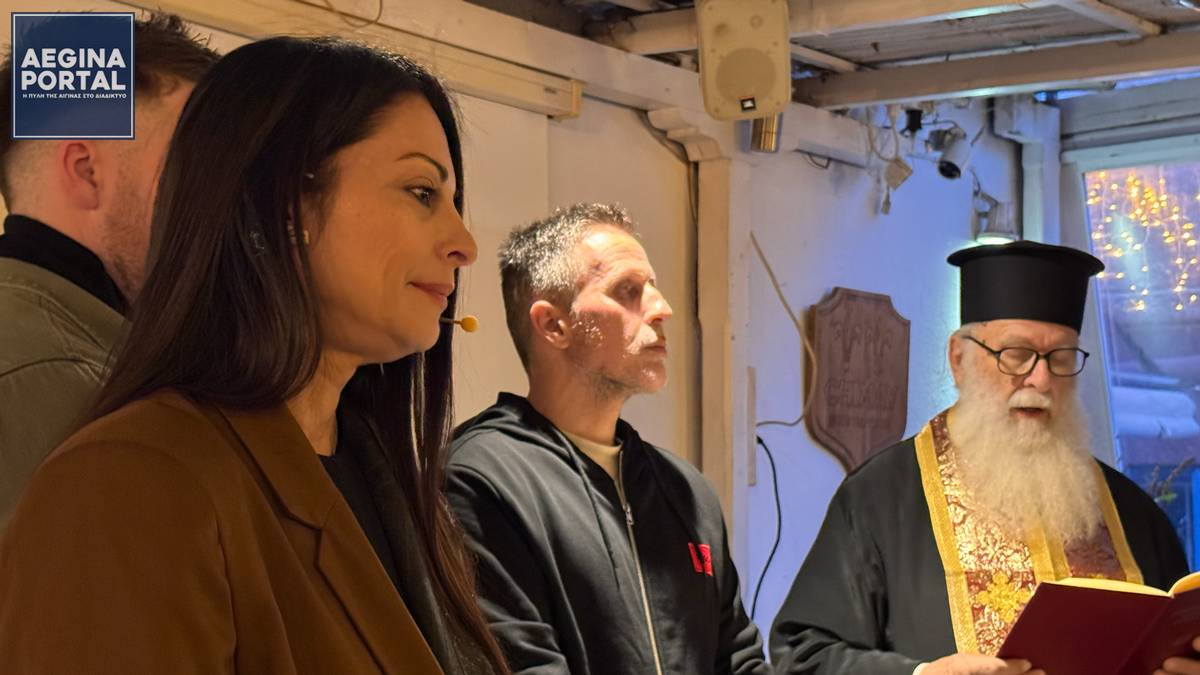 Στην ομιλία της αναφέρθηκε στη σημασία της άθλησης στην καθημερινή ζωή