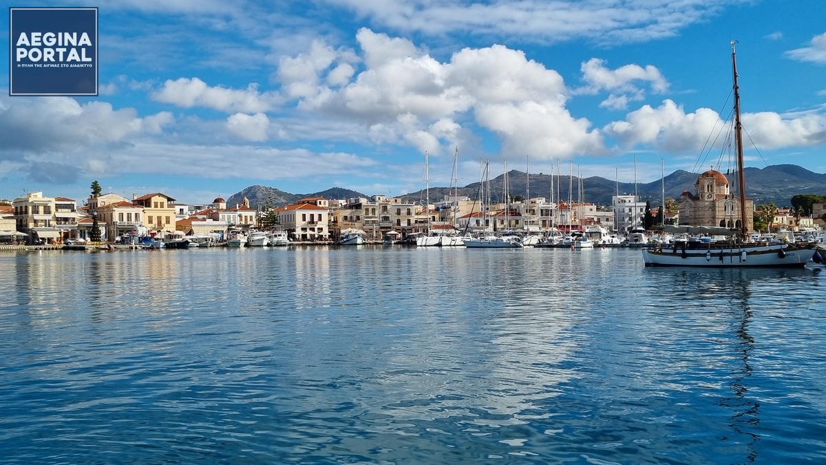 aegina-paralia.jpg