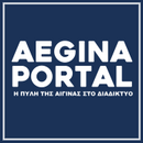 aeginaportal-logo-r.png