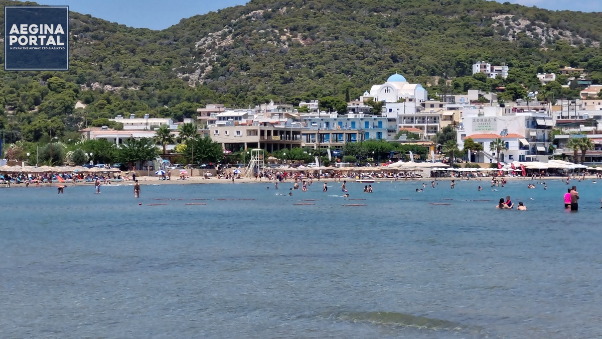 agina-marina-summer.jpg