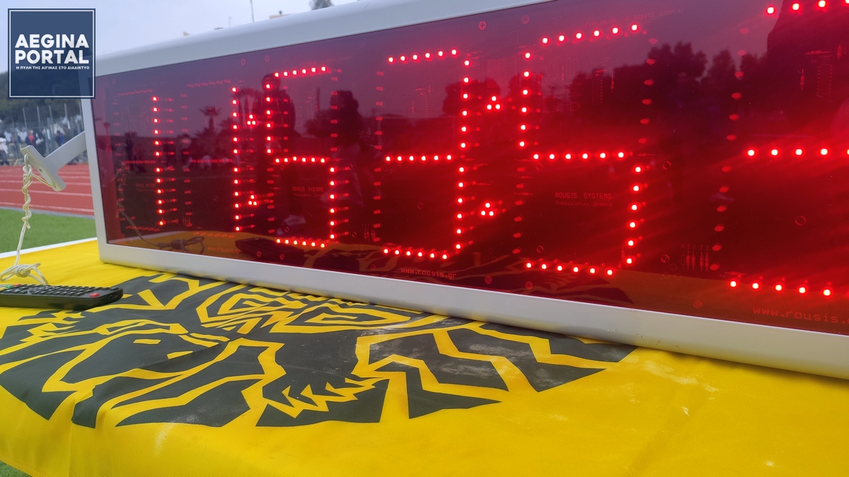 Δύο πανελλήνια μετάλλια για την Αίγινα στο Πρωτάθλημα Ανωμάλου Δρόμου στα Τρίκαλα, από Αντώνη και Γιώργο Ζαμπέλη. Εξαιρετικά βελτιωμένος ο Διονύσης Παπαδάκος.