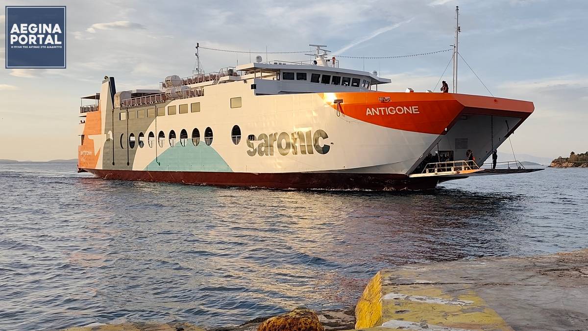 Saronic. Τα δρομολόγια που θα παραμείνουν ανεκτέλεστα, σήμερα 05.01.2026, λόγω καιρικών συνθηκών.