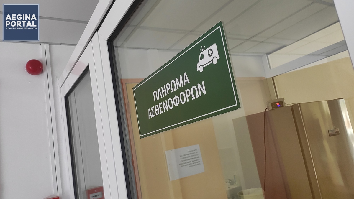 antiparathesi-sti-vouli.jpg