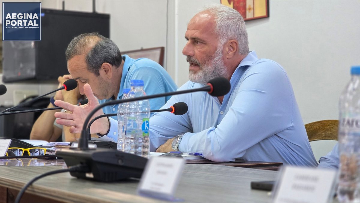 apofasi-stegastiko2.jpg