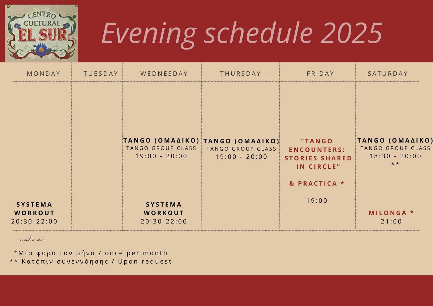 argentiniko-tango-programma.jpg