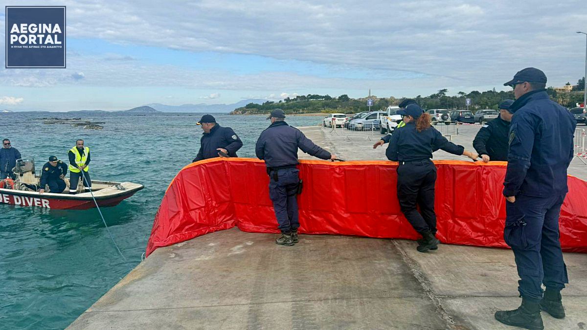 Άσκηση αντιμετώπισης θαλάσσιας ρύπανσης στο κεντρικό λιμάνι της Αίγινας.