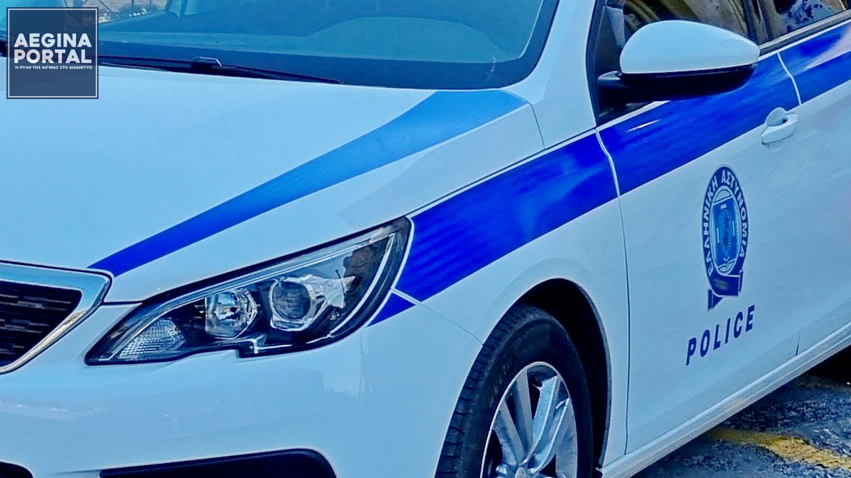 Συνελήφθη 16χρονη που απείλησε με μαχαίρι συμμαθητές της σε στάση λεωφορείου στην Αίγινα. Συνελήφθη και η μητέρας της για παραμέληση εποπτείας ανηλίκου.
