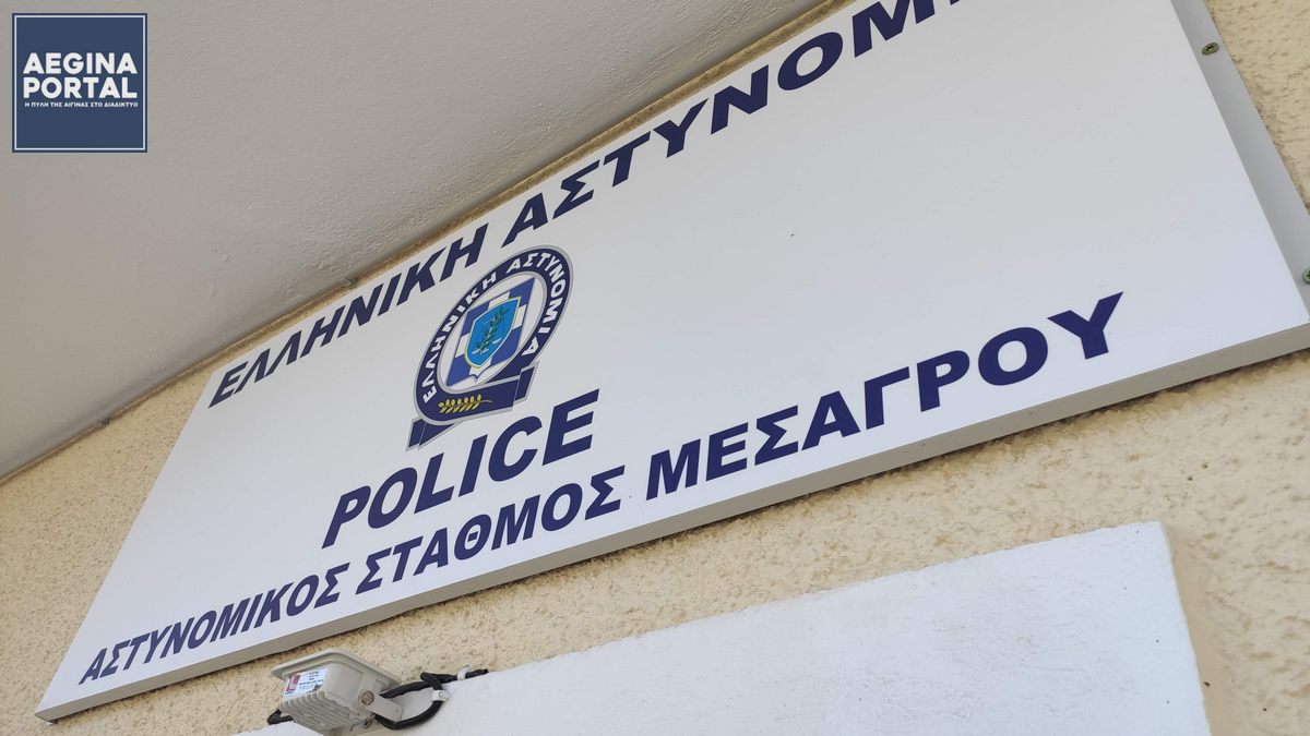 Παύση προσωρινών κυκλοφοριακών ρυθμίσεων στον Κύλινδρα.