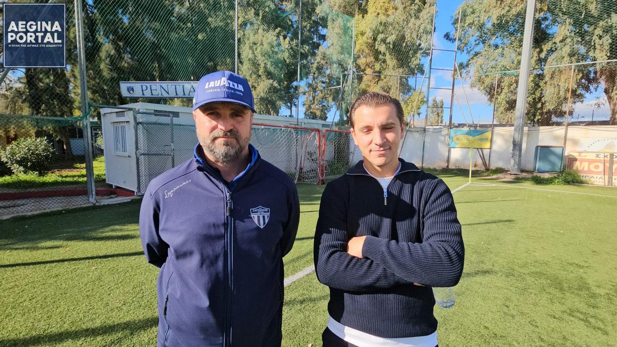 Δηλώσεις στην κάμερα του Aegina Portal έκαναν πριν το ματς οι προπονητές των δύο ομάδων.