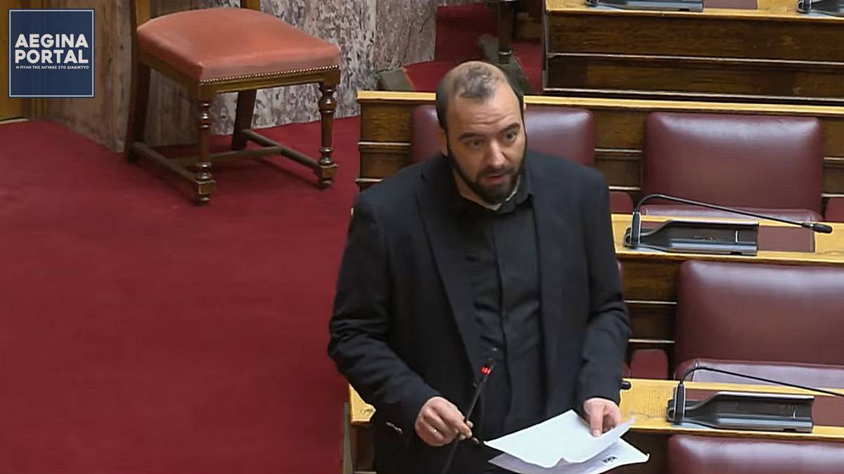 Αντιπαράθεση για τον υποθαλάσσιο αγωγό της Αίγινας στην Ολομέλεια της Βουλής. Τι απάντησε ο Υφυπουργός Εσωτερικών κ. Βασίλης Σπανάκης, στην ερώτηση του βουλευτή του ΚΚΕ κ. Νίκου Αμπατιέλου.