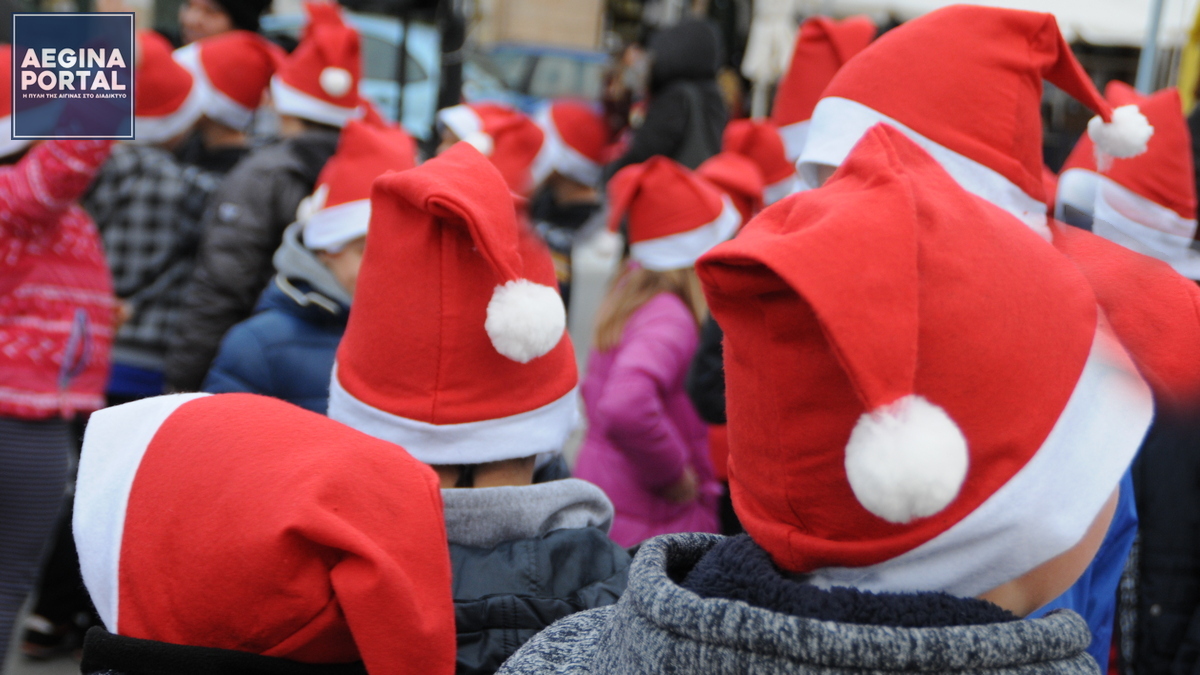 Προσωρινές κυκλοφοριακές ρυθμίσεις στην πόλη της Αίγινα για το Christmas Run, την Τρίτη 23 Δεκεμβρίου 2025.