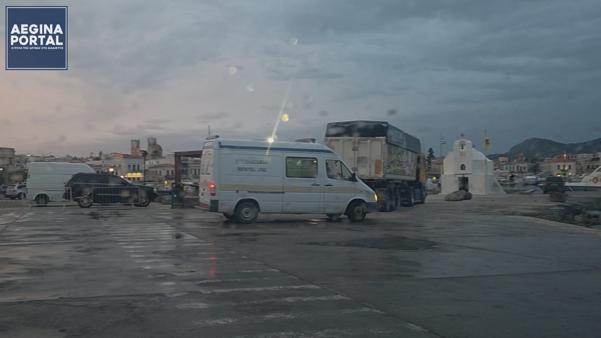 Τρεις επείγουσες διακομιδές γυναικών, πραγματοποίησε το Λιμενικό Σώμα από το Λιμάνι της Αίγινας.