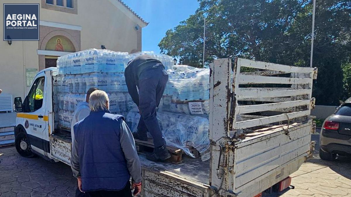 Σύμφωνα με ενημέρωση από τον Δημοτικό Σύμβουλο κ. Σωτήρη Μπήτρο