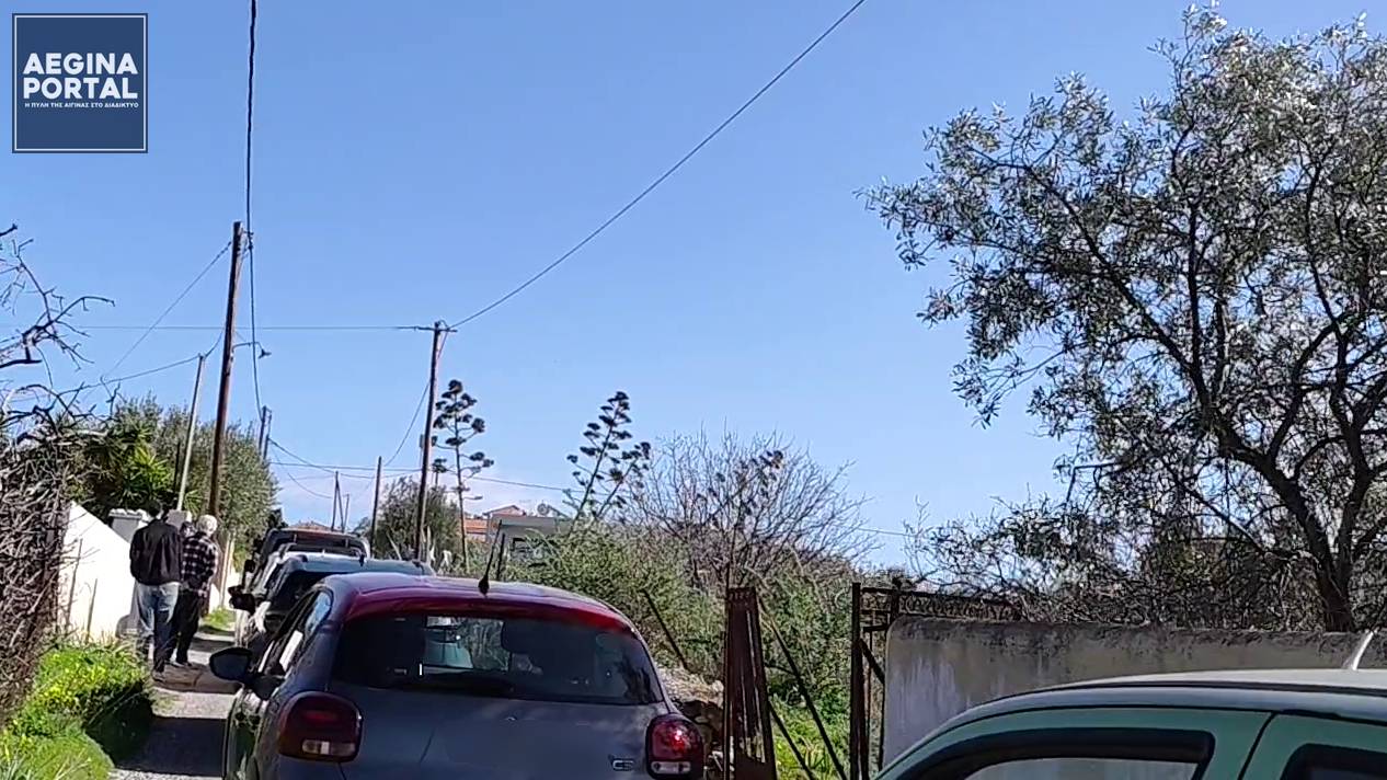 Η ανακοίνωση του Δήμου Αίγινας ήταν τελείως γενική.