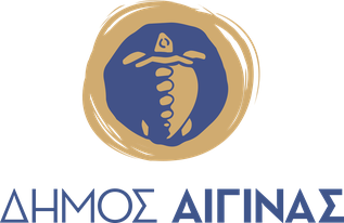 dimos-aegina.png