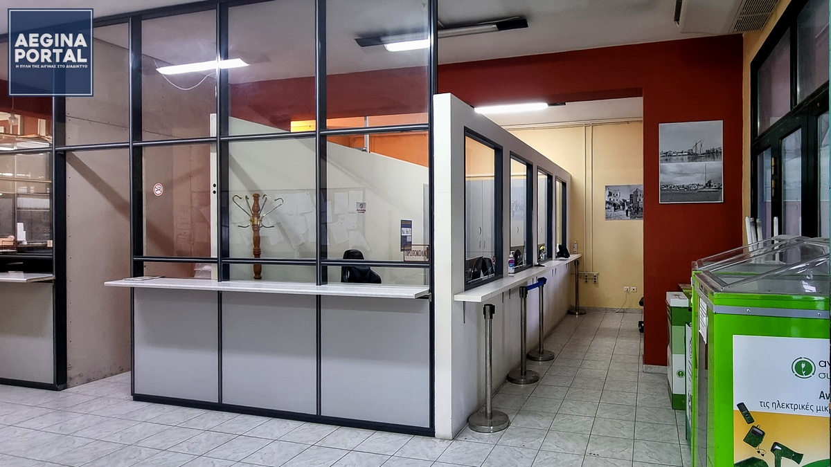 Καθυστερήσεις στους λογαριασμούς ύδρευσης – Σύντομα σε λειτουργία νέα ψηφιακή εφαρμογή για την διαχείρισή τους.