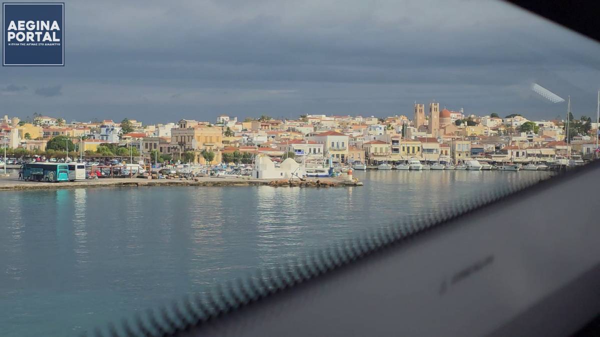 Δεν θα πραγματοποιηθούν ακτοπλοϊκά δρομολόγια ιπταμένων και ταχυπλόων στην γραμμή Πειραιάς - Αίγινα, λόγω δυσμενών καιρικών συνθηκών, την Πέμπτη 27 Νοεμβρίου 2025.