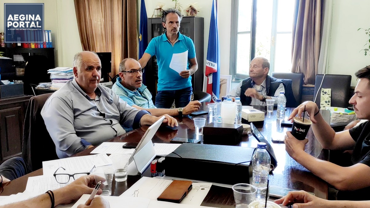 eisigisi-pago-dimotiki-epitropi2.jpg