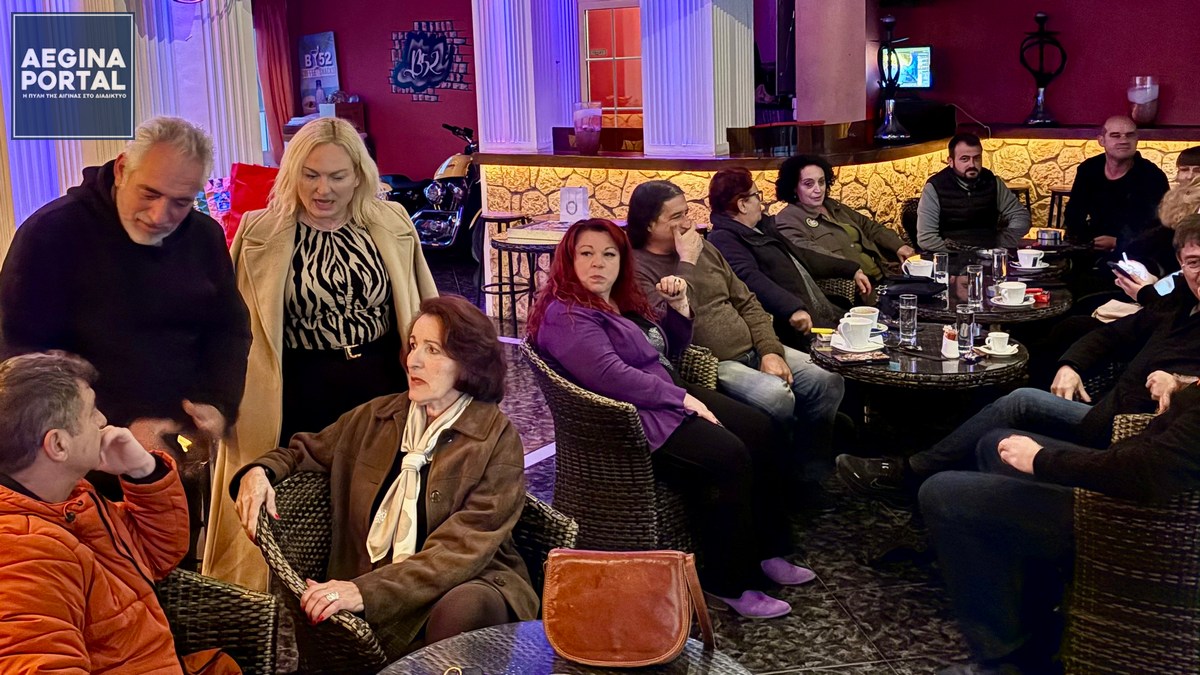 Τους παρευρισκόμενους καλωσόρισε η πρόεδρος της Ένωσης, κ. Κατερίνα Κουκούλη