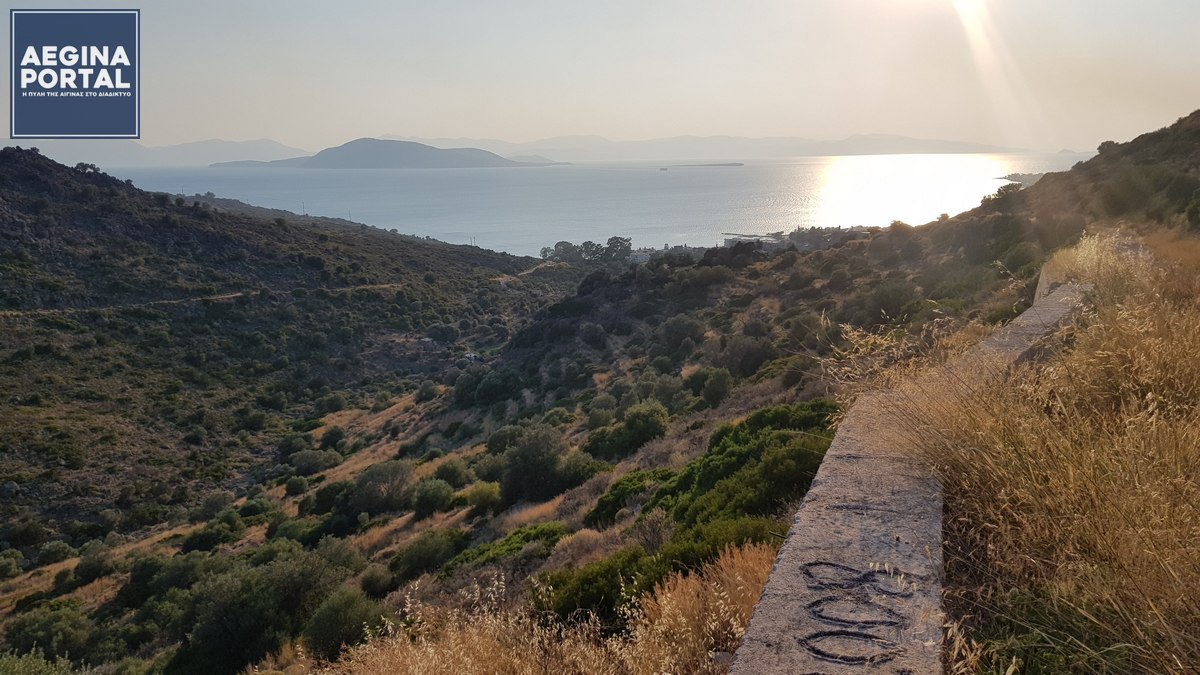 Έγκριση διαγωνισμού για τα μονοπάτια της Αίγινας, στη Δημοτική Επιτροπή. Αποκαταστάθηκε σφάλμα στη διατύπωση προηγούμενης απόφασης. Έγκριση διαγωνισμού για τα μονοπάτια της Αίγινας, στη Δημοτική Επιτροπή. Αποκαταστάθηκε σφάλμα στη διατύπωση προηγούμενης απόφασης.