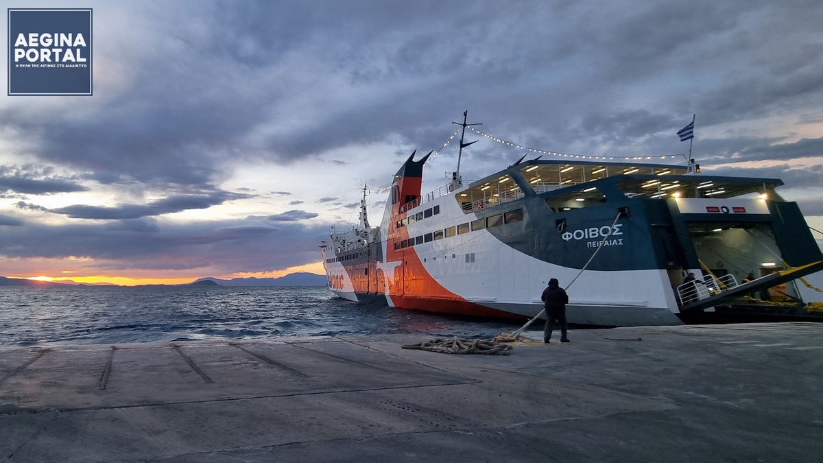 Η απάντηση της Saronic στην καταγγελία για αιφνιδιαστική ακύρωση του δρομολογίου του πλοίου Φοίβος το απόγευμα της Πέμπτης, χωρίς προηγούμενη ενημέρωση και χωρίς πρόβλεψη εναλλακτικής μετακίνησης.