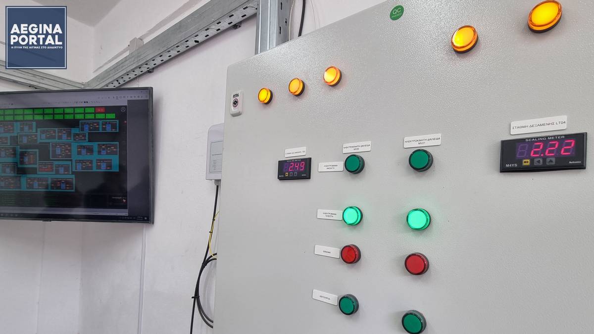 Πριν επισκευαστεί οριστικά ο υποθαλάσσιος αγωγός από τη βλάβη της 24ης Ιανουαρίου 2024, ο Δήμος Αίγινας ανακοίνωσε νέα. Τι συμβαίνει;