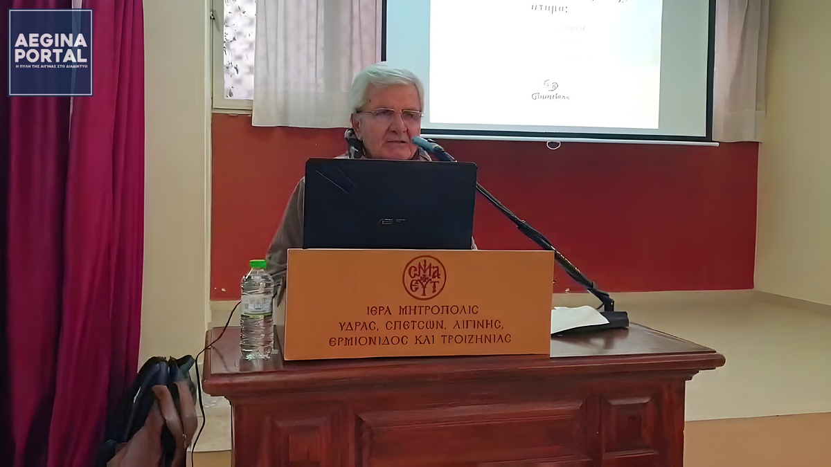 Ενημέρωση φροντιστών χρονίως πασχόντων ατόμων. Με στόχο την ενδυνάμωση και την εκπαίδευση, από την ΑΜΚΕ «Συμμετοχή και Μέθεξις» και το νοσοκομείο Αιγίνης "Ο Άγιος Διονύσιος".