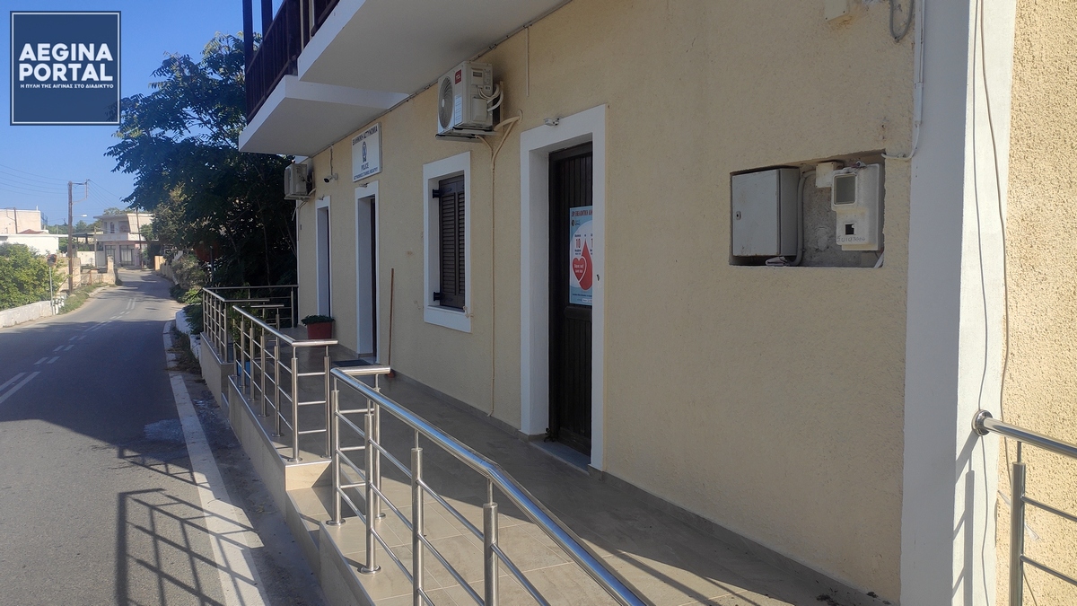 Την λειτουργία του Περιφερικού Ιατρείου Μεσαγρού τον Μάρτιο 2026, ανακοίνωσε το Κέντρο Υγείας Αίγινας.