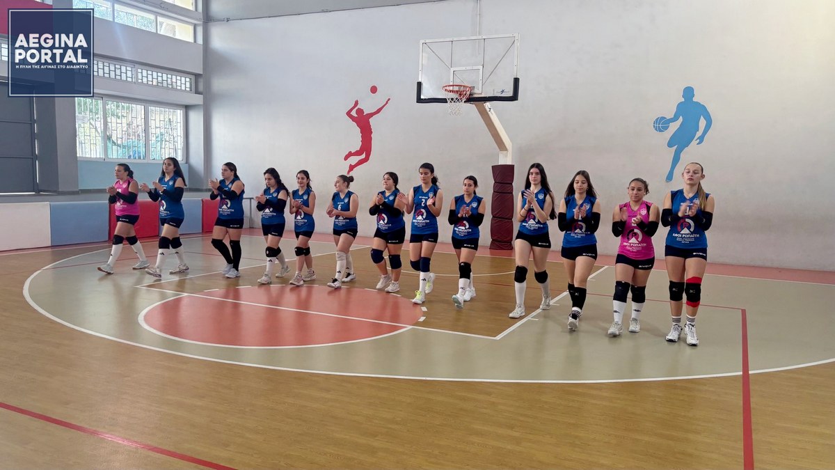 Η κλήρωση της Β’ φάσης των Κ-16 των κοριτσιών της ΕΣΠΕΔΑ. Στον Α’ ο Α.Ο.Α. Σαρωνικός.