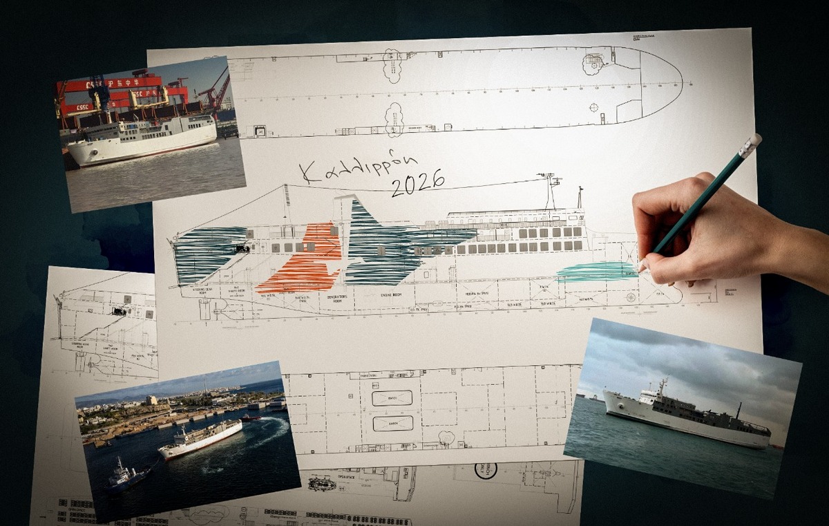 Η Saronic καλωσορίζει την Καλλιρρόη, ενισχύοντας με το έκτο της πλοίο τη σύνδεση του Πειραιά με τα νησιά του Σαρωνικού. Θα ενταχθεί στον ενεργό στόλο της εταιρείας το 2026.