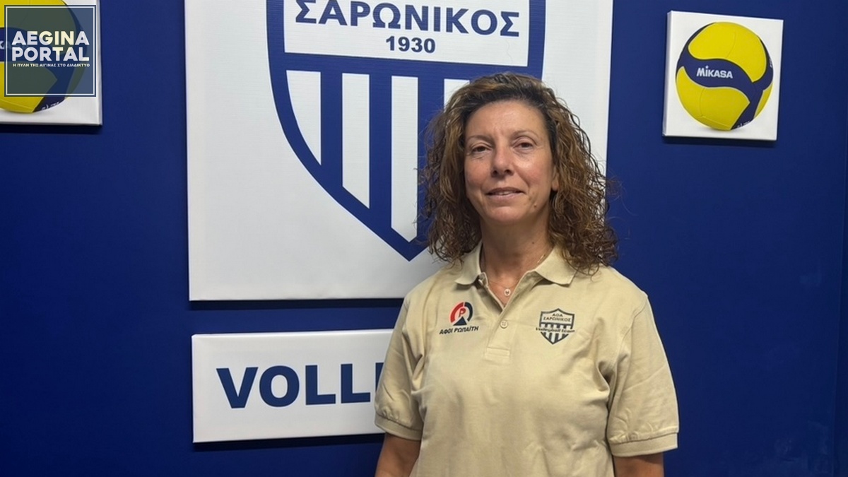 kamargianni-saronikos.jpg