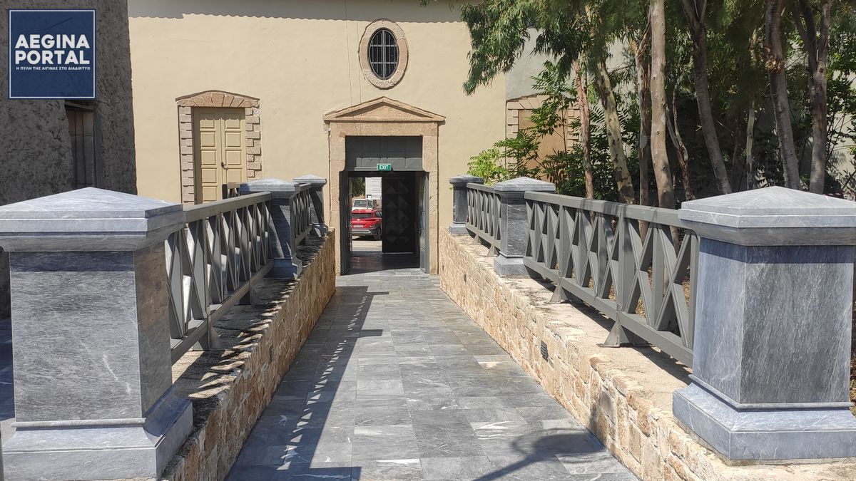 Την αποδοχή παραχώρησης χώρου του Καποδιστριακού Ορφανοτροφείου Αίγινας στην Περιφέρεια Αττικής, για τη δημιουργία «Μουσείου Φιστικιού Αίγινας», αποφάσισε η Περιφερειακή Επιτροπή.