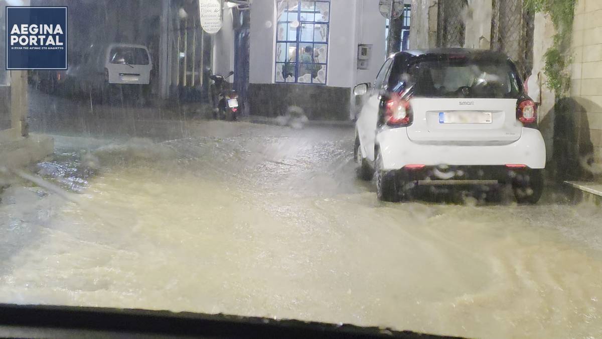 Τέλος, με απόφαση Δημάρχου, λόγω των έντονων καιρικών φαινομένων