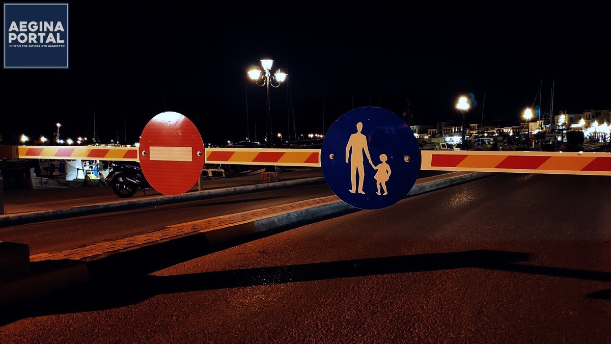 kikloforiakes-paralia.jpg