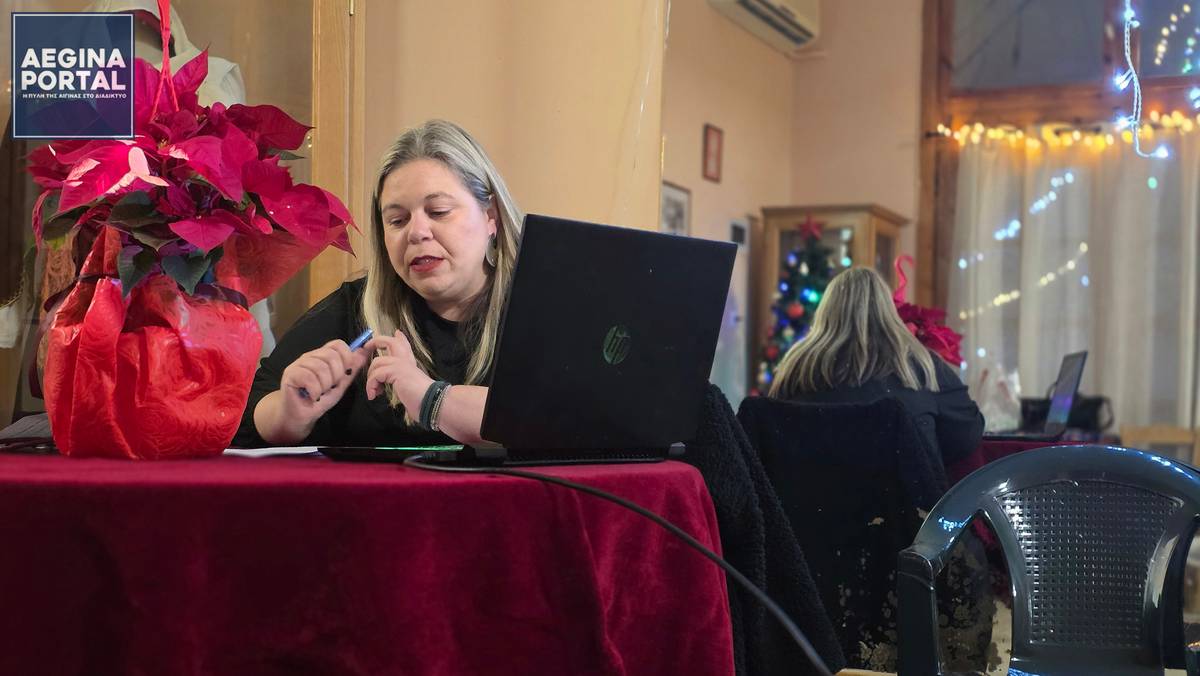 Κατά τη διάρκεια της ομιλίας έγινε αναλυτική αναφορά στο τι είναι το άγχος