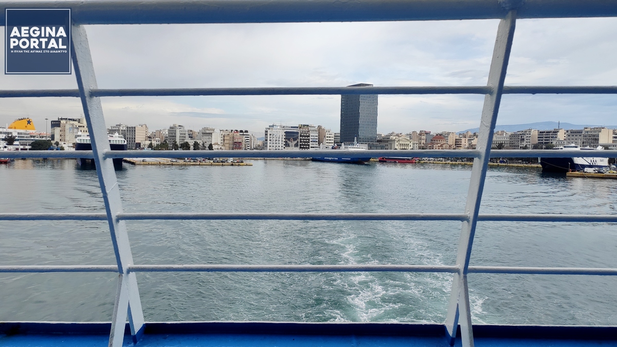 limani-peiraia-aegina.jpg