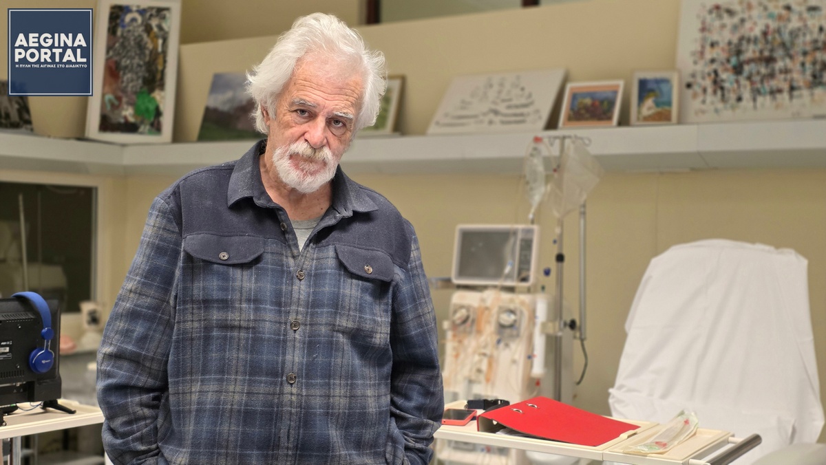 "Καλύτερα να πεθάνω εδώ". Σοκάρει η επιστολή της Μονάδας Αιμοκάθαρσης της Αίγινας, που καταγγέλλει τον ΕΟΠΥΥ για χειραγώγηση και συνεχίζει τη λειτουργία της από την Δευτέρα.