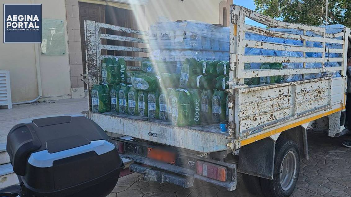 Χωρίς προηγούμενη ενημέρωση η διανομή εμφιαλωμένων νερών, σήμερα Τρίτη στον Μαραθώνα. Πέρασαν ήδη 10 μέρες από την διανομή στην Κυψέλη, ποιος είναι ο προγραμματισμός της Διοίκησης για τους πολίτες του δοκιμάζονται;