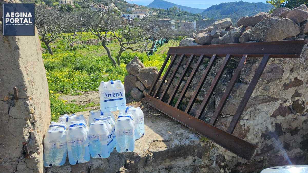 Μεταξύ όσων έγιναν γνωστά, είναι ότι κάτοικοι του Μαραθώνα που βρίσκονταν σε μικρή απόσταση από το σημείο