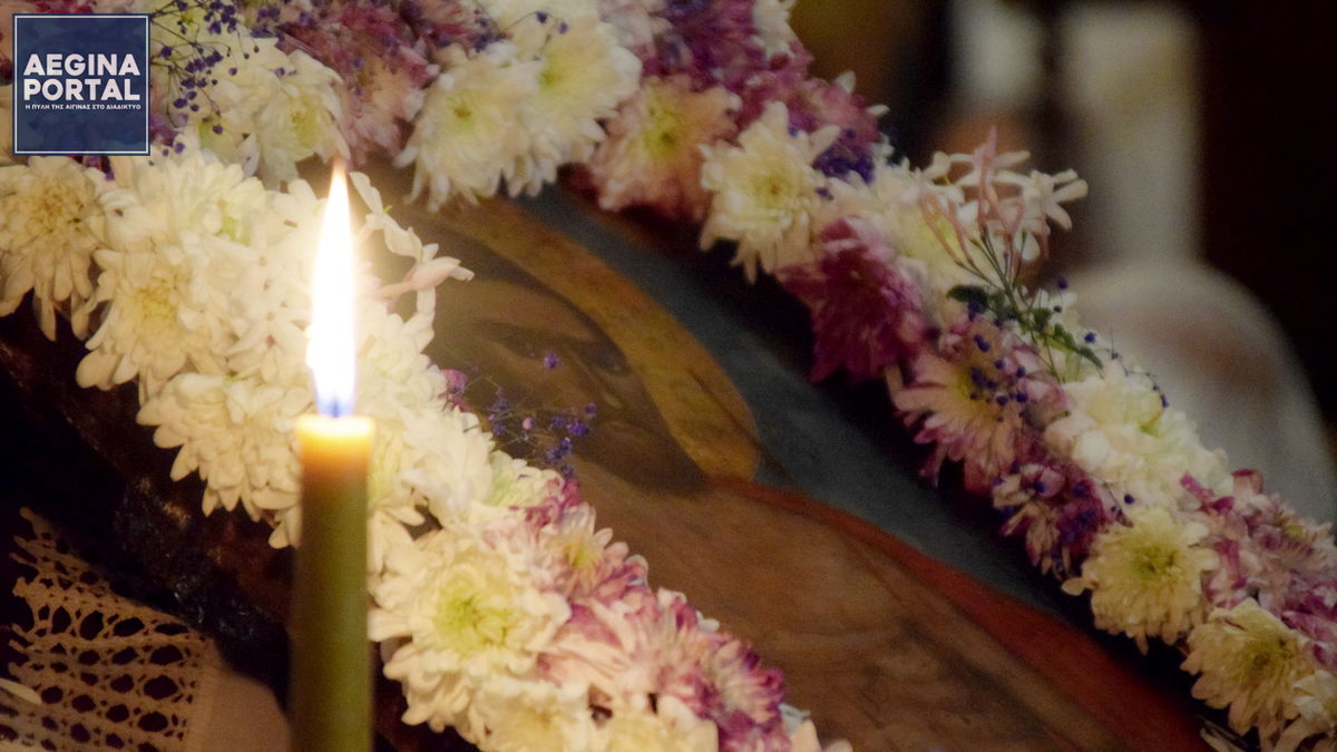 Το πρόγραμμα των ιερών ακολουθιών της Μεγάλης Εβδομάδας στην Μητρόπολη της Αίγινας.