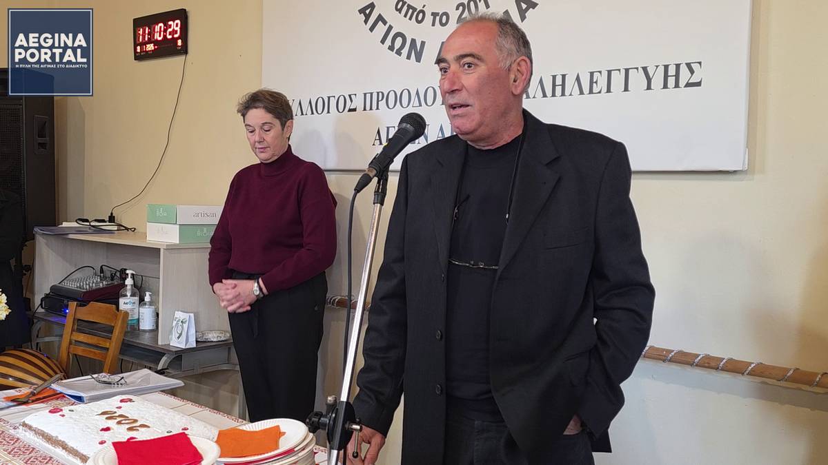 Αναφέρθηκε στην ανακαίνιση του χώρου του Συλλόγου