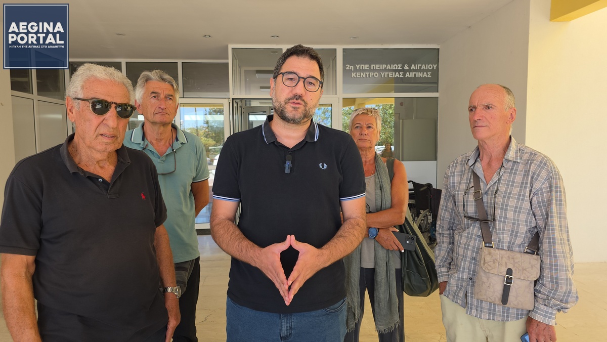 nasos-iliopoulos.jpg