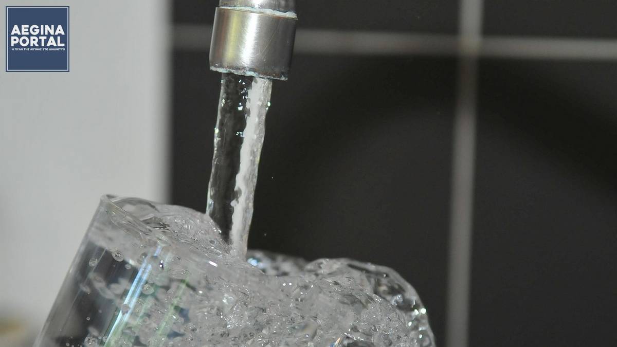 Υπερβάσεις ενδεικτικών μικροβιολογικών παραμέτρων, στα πέντε από τα έξι δείγματα νερού που έλαβε η Περιφέρεια. Καλεί τον Δήμο Αίγινας να προχωρήσει άμεσα σε διορθωτικές ενέργειες.