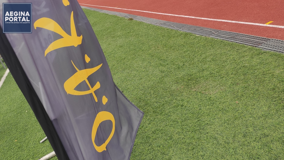 Πρωτιές και εντυπωσιακές επιδόσεις του ΟΑΚ Αίγινας στον αγώνα «Στα μονοπάτια της Κνωσού και του Γιούχτα».