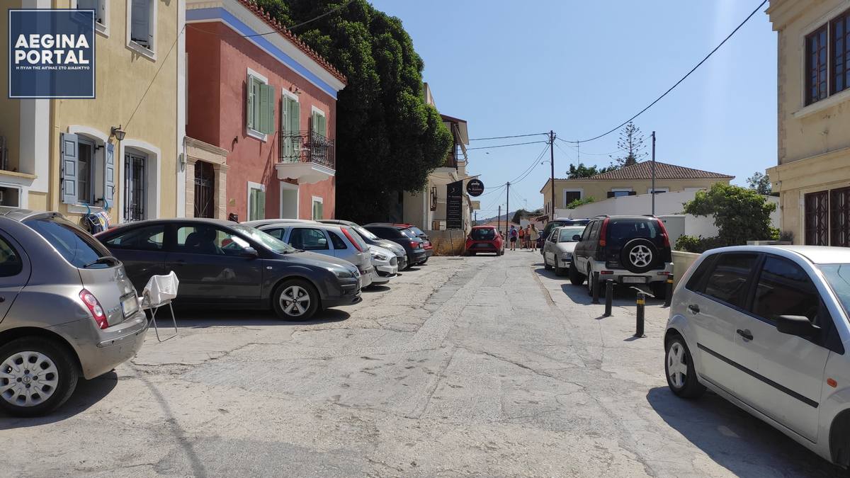 Διακόπτεται η αξιολόγηση πρότασης του Δήμου Αίγινας από το Πράσινο Ταμείο ύψους 265.000 ευρώ. Αφορά την περιοχή του ΟΤΕ και την πλατεία της Αιγινήτισσας.