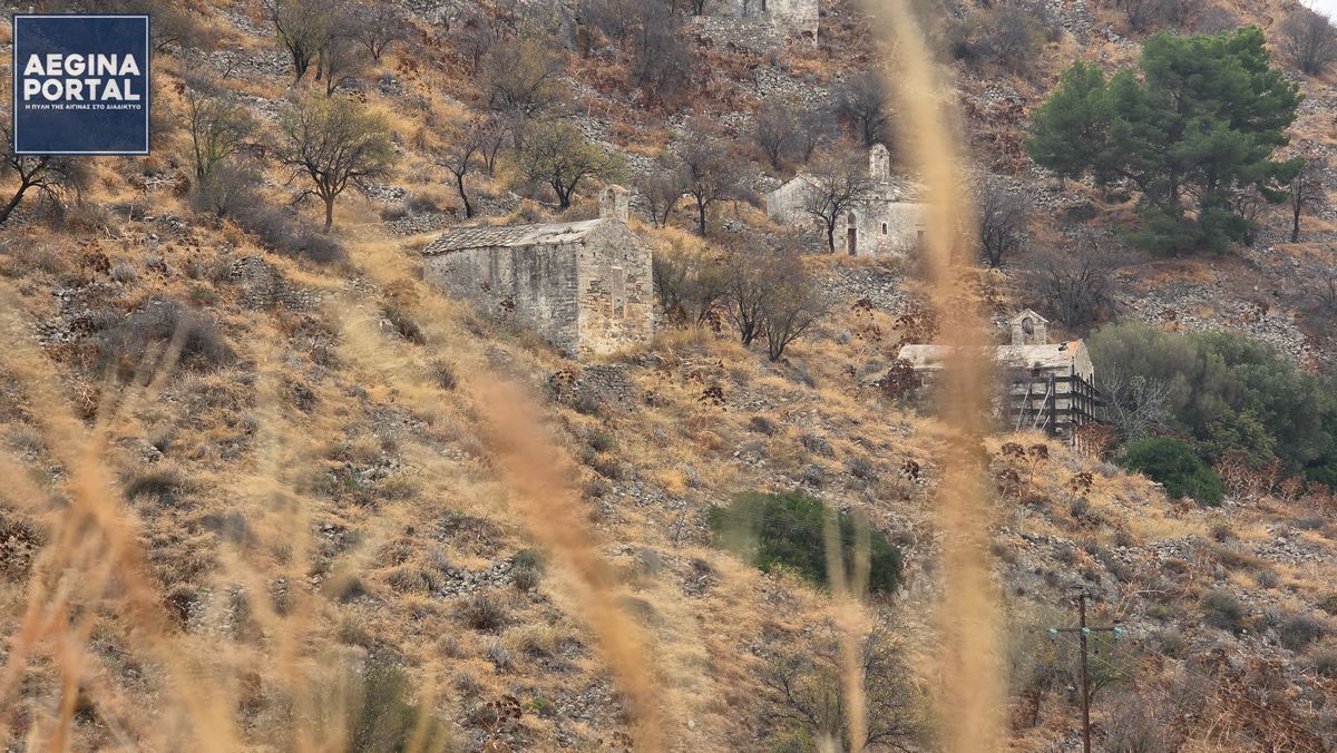 Εγκρίθηκαν από το Υπουργείο Πολιτισμού εργασίες κλαδεμάτων και καθαρισμού φυτικής βλάστισης σε αρχαιολογικούς χώρους της Αίγινας.