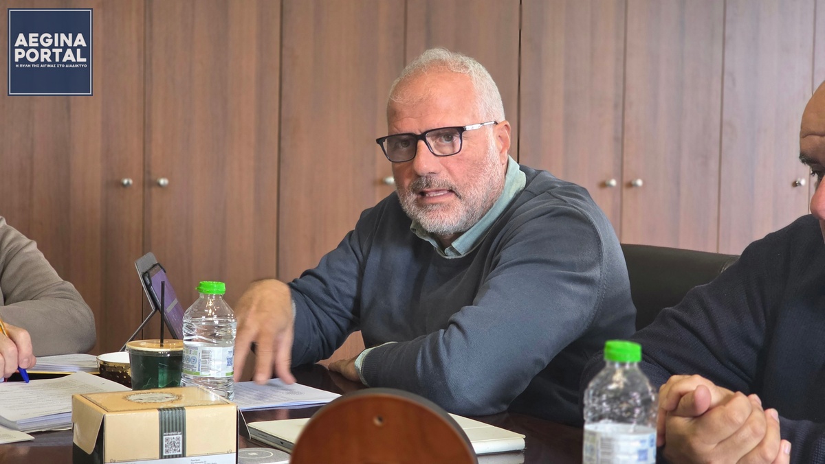 Εγκρίθηκε από τη Δημοτική Επιτροπή το σχέδιο Προϋπολογισμού 2026 του Δήμου Αίγινας. Οι παρατηρήσεις από το Παρατηρητήριο Οικονομικής Αυτοτέλειας.